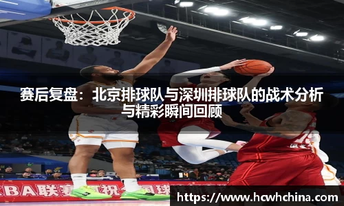 球速体育