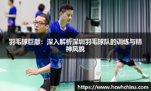 球速体育平台登录入口