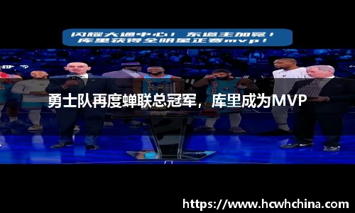 球速体育平台登录入口