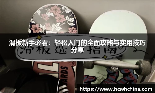 球速体育官方
