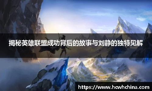 球速体育welcome