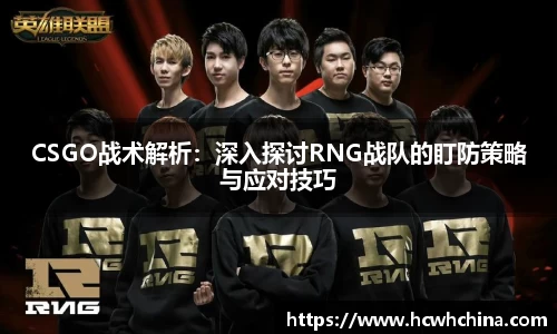球速体育平台登录入口
