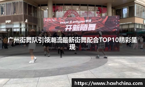 球速体育官方