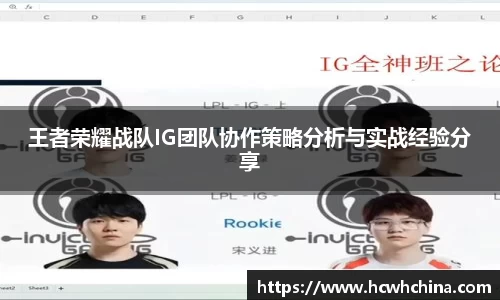 球速体育平台登录入口