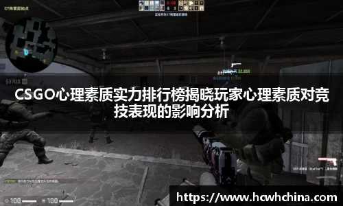 球速体育官方