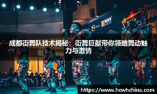 球速体育welcome