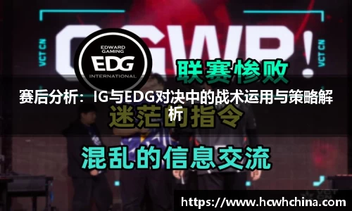 球速体育