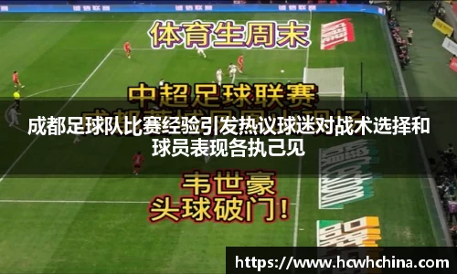 球速体育官方