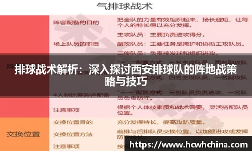 球速体育welcome