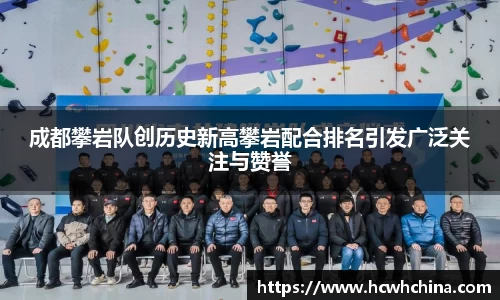 球速体育平台登录入口