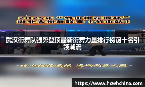 球速体育welcome