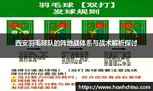 球速体育welcome