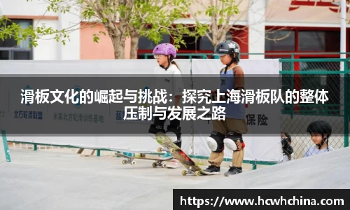 球速体育官方
