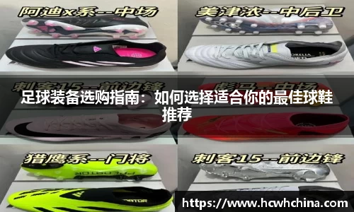 球速体育welcome