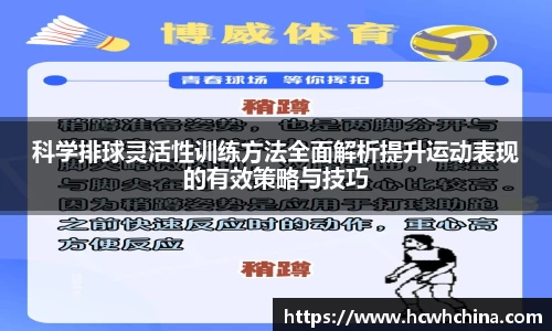 球速体育官方