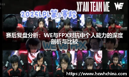 球速体育