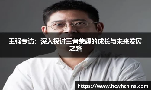 球速体育welcome
