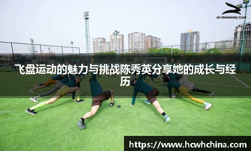 球速体育平台登录入口