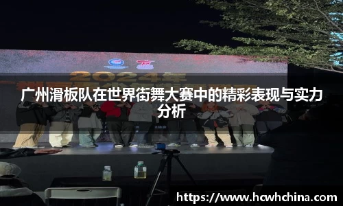 球速体育平台登录入口