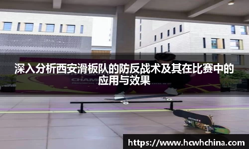 球速体育welcome