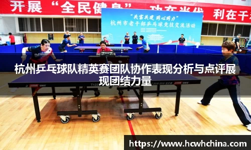 球速体育平台登录入口