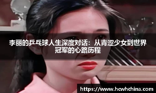 球速体育welcome
