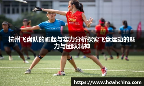 球速体育welcome