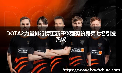 球速体育官方