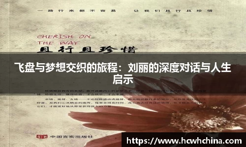 球速体育官方
