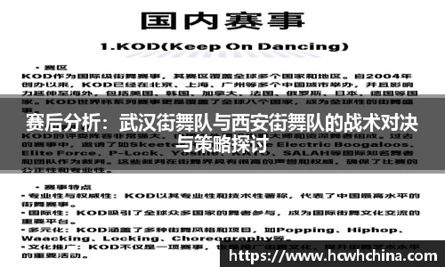 球速体育官方