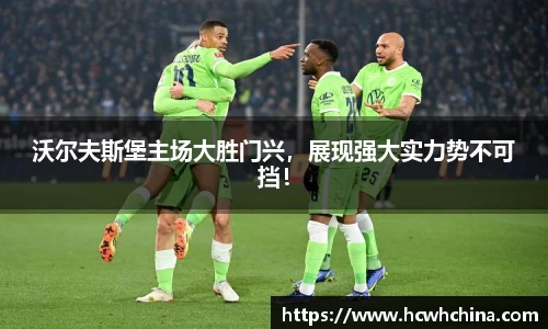 球速体育
