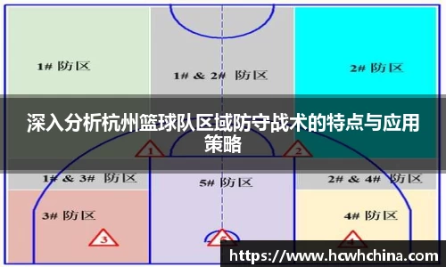 球速体育官方