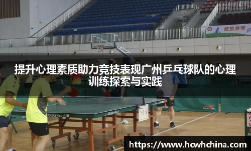球速体育平台登录入口
