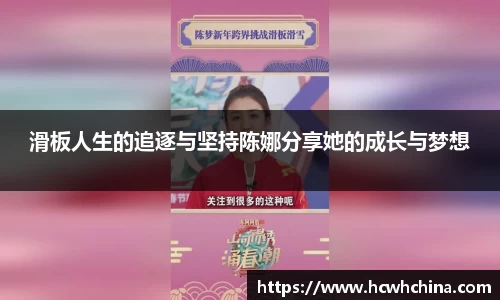 球速体育welcome