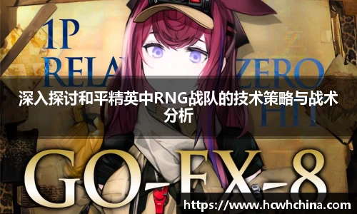 球速体育welcome