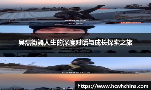 球速体育平台登录入口
