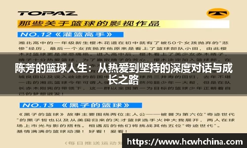 球速体育