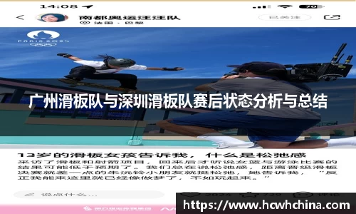 球速体育官方