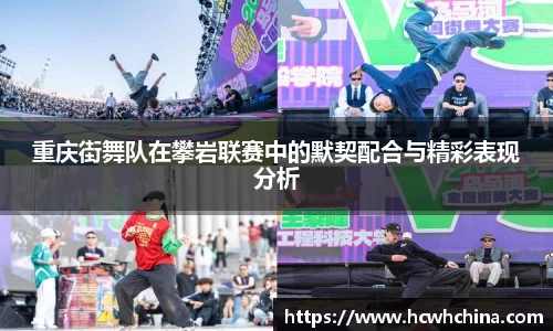 球速体育平台登录入口