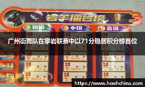 球速体育平台登录入口