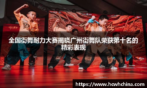 球速体育平台登录入口