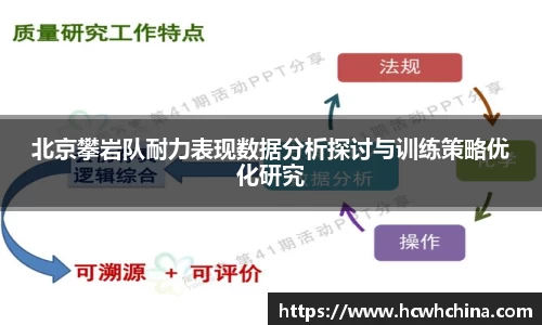 球速体育官方