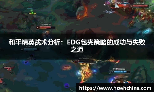 球速体育官方