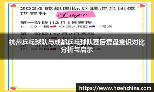 球速体育平台登录入口