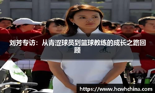 球速体育