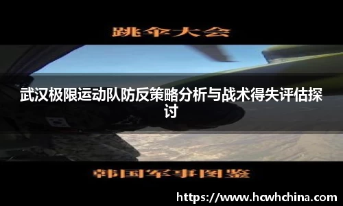 球速体育welcome