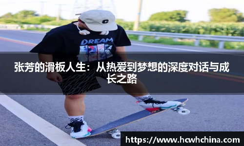 球速体育