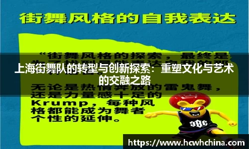 球速体育平台登录入口