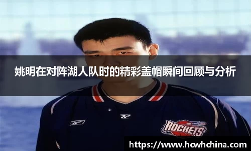 球速体育官方