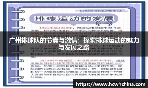 球速体育welcome